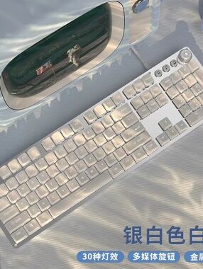 💮3/$45💮 White Keycaps Cherry ABS Mechanical Keyboard